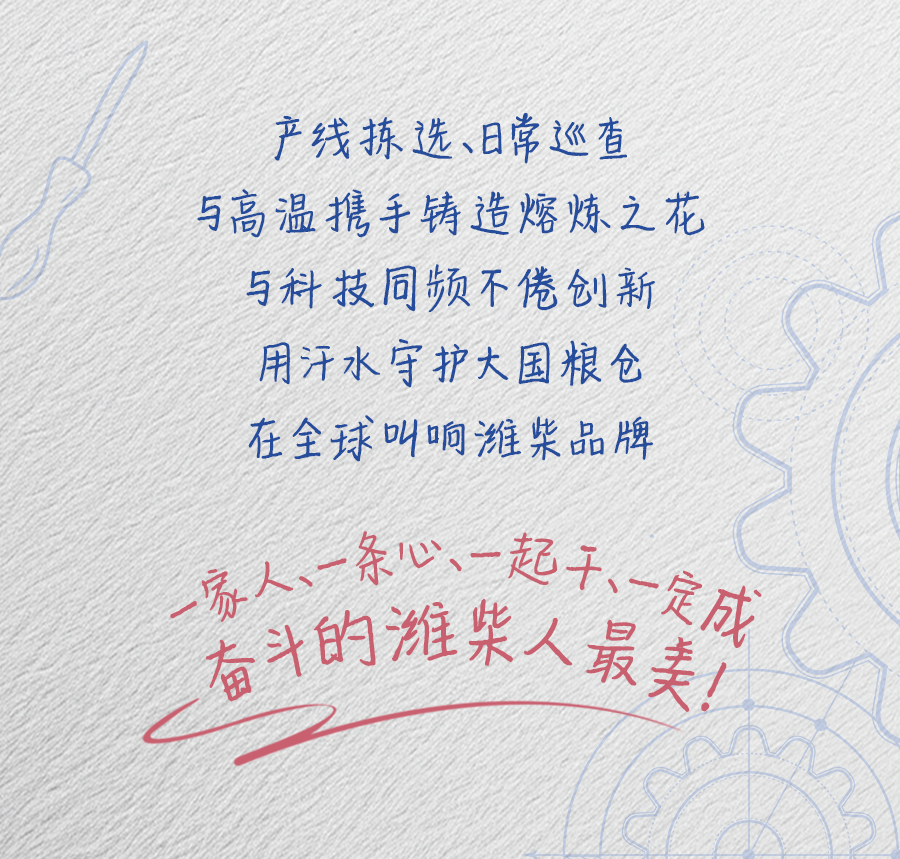 币游·国际(中国)最新官方网站