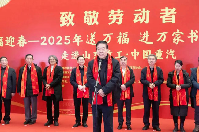 币游·国际(中国)最新官方网站