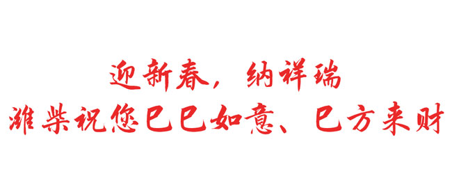 币游·国际(中国)最新官方网站