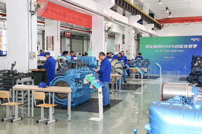 币游·国际(中国)最新官方网站