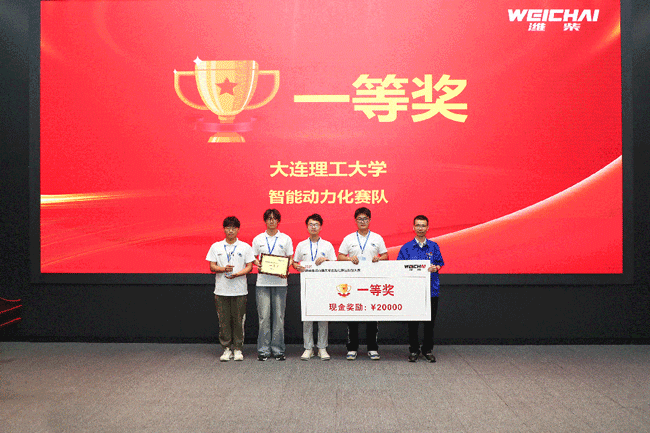 币游·国际(中国)最新官方网站