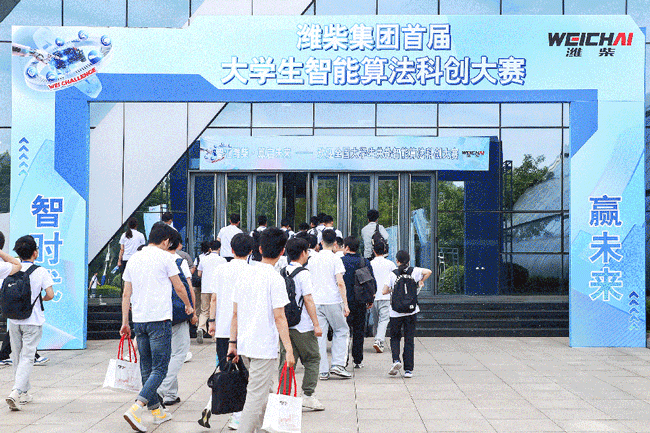 币游·国际(中国)最新官方网站