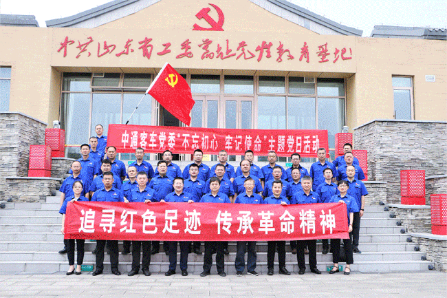 币游·国际(中国)最新官方网站