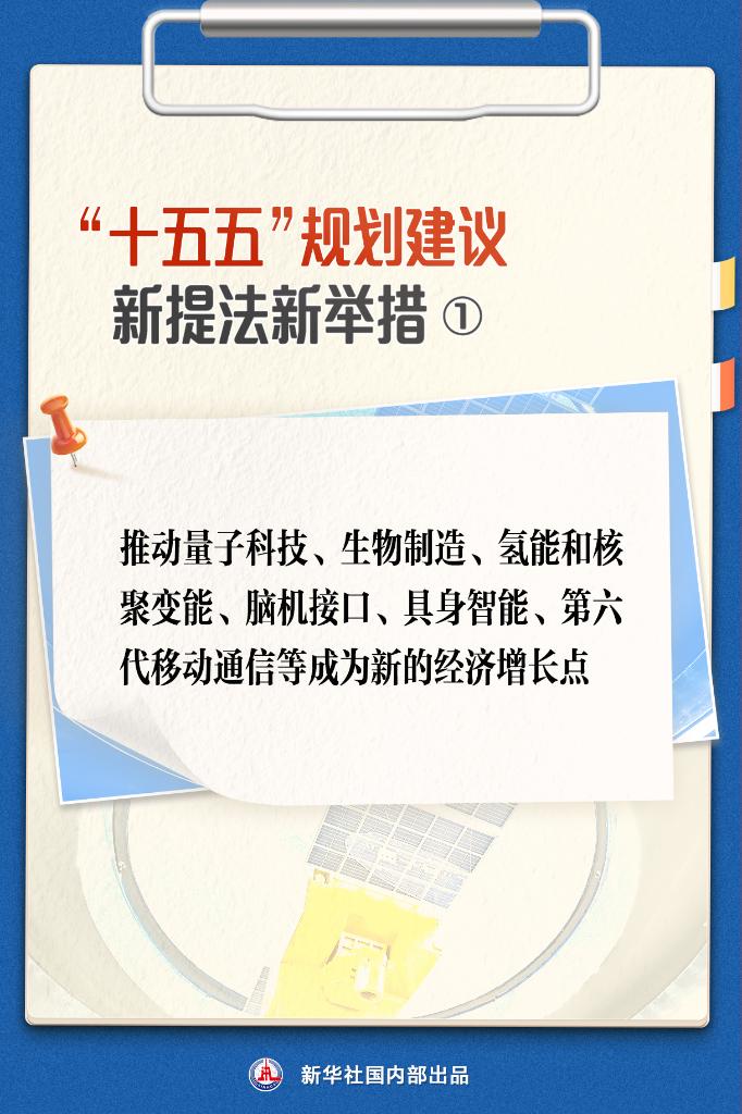 币游·国际(中国)最新官方网站