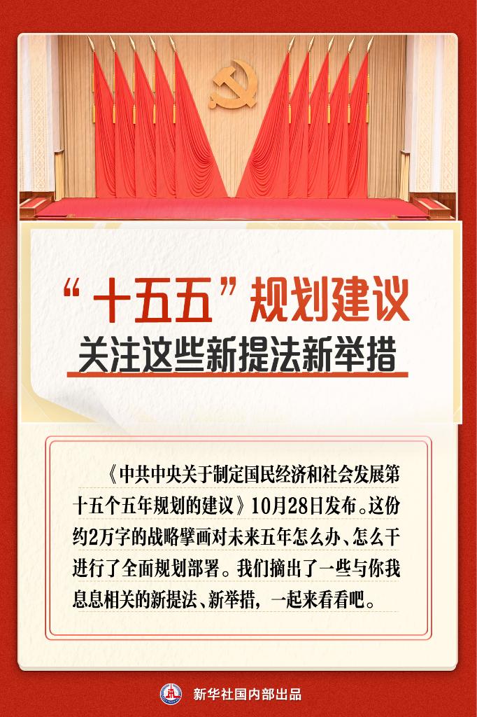 币游·国际(中国)最新官方网站