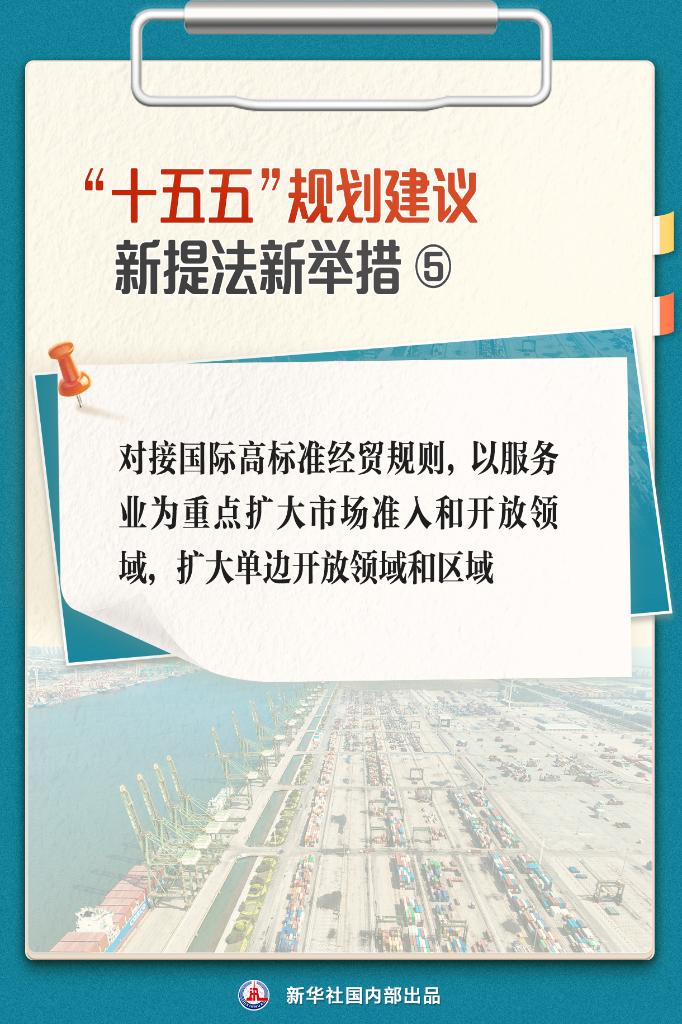 币游·国际(中国)最新官方网站