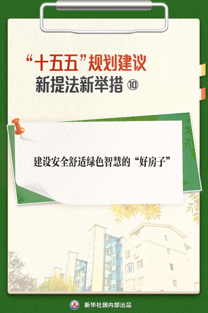 币游·国际(中国)最新官方网站