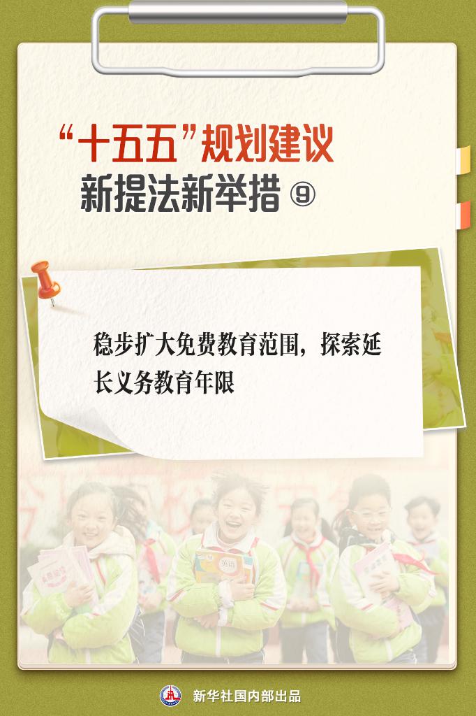 币游·国际(中国)最新官方网站