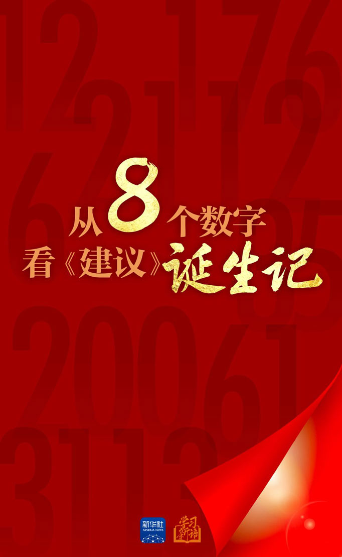 币游·国际(中国)最新官方网站