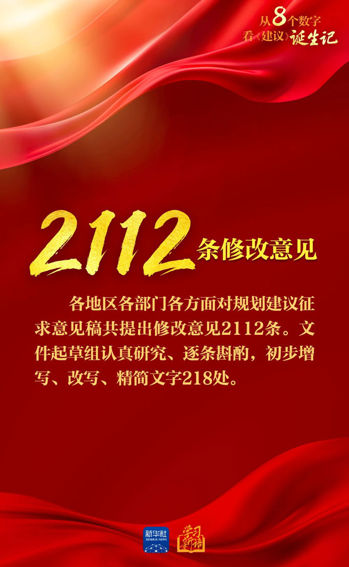 币游·国际(中国)最新官方网站