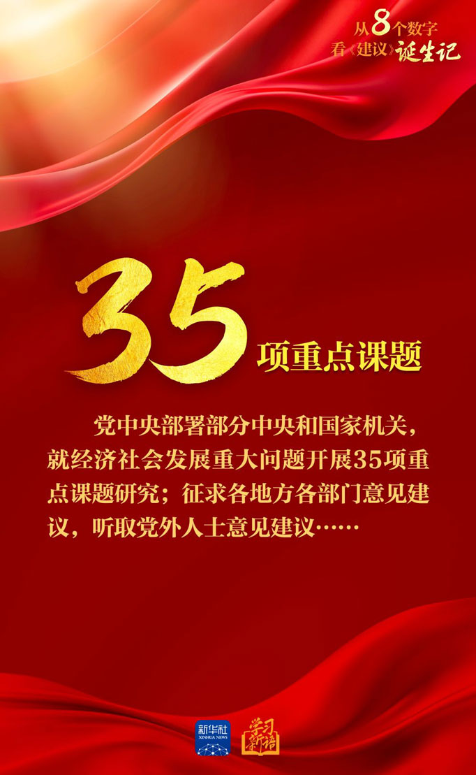 币游·国际(中国)最新官方网站