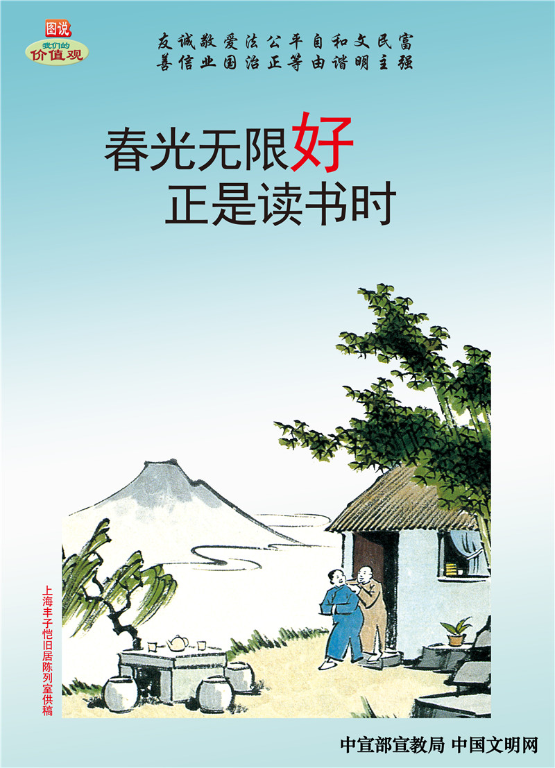 币游·国际(中国)最新官方网站