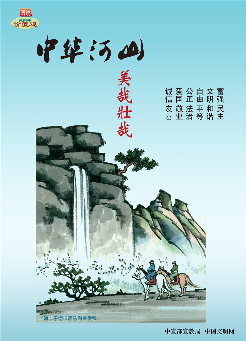 币游·国际(中国)最新官方网站