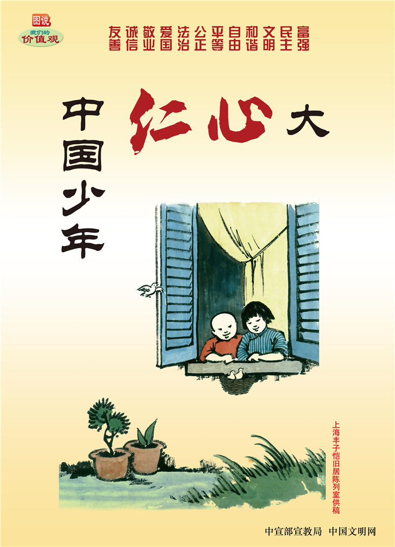 币游·国际(中国)最新官方网站